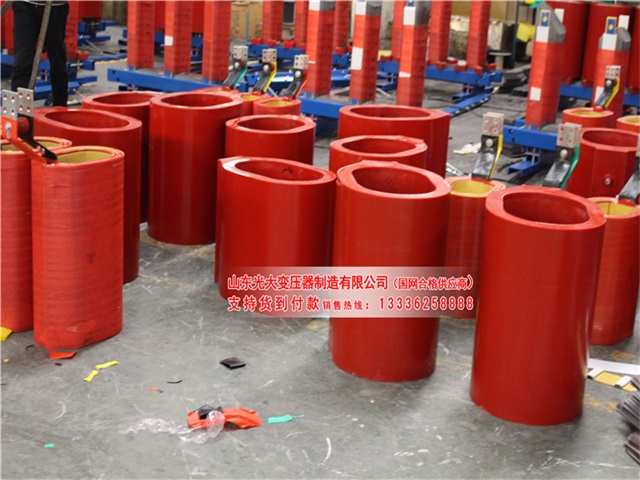 七星SCB10-2000KVA干式变压器